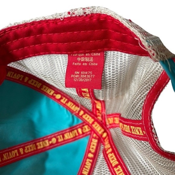 Barn Hair Don’t Care FBFG Women's Baseball Hat - Picture 3 of 8